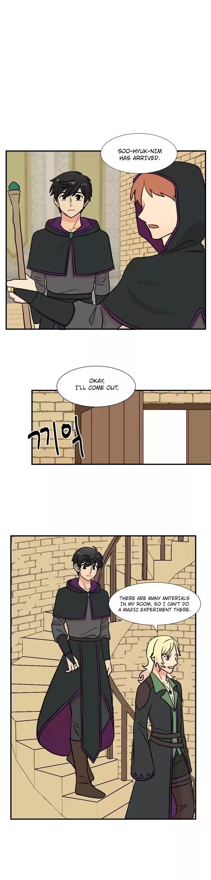 Reader (Chang Han-Yoon) Chapter 23