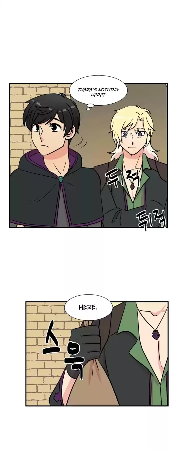 Reader (Chang Han-Yoon) Chapter 23