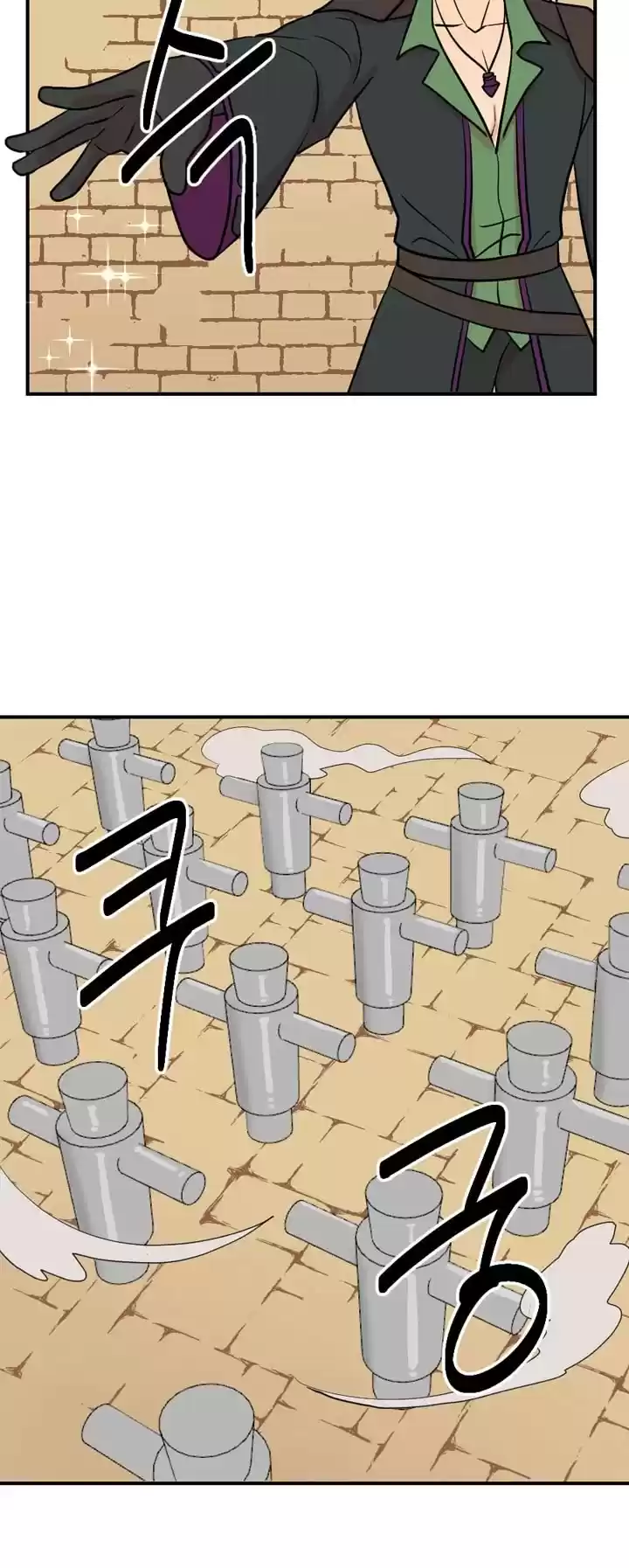 Reader (Chang Han-Yoon) Chapter 23