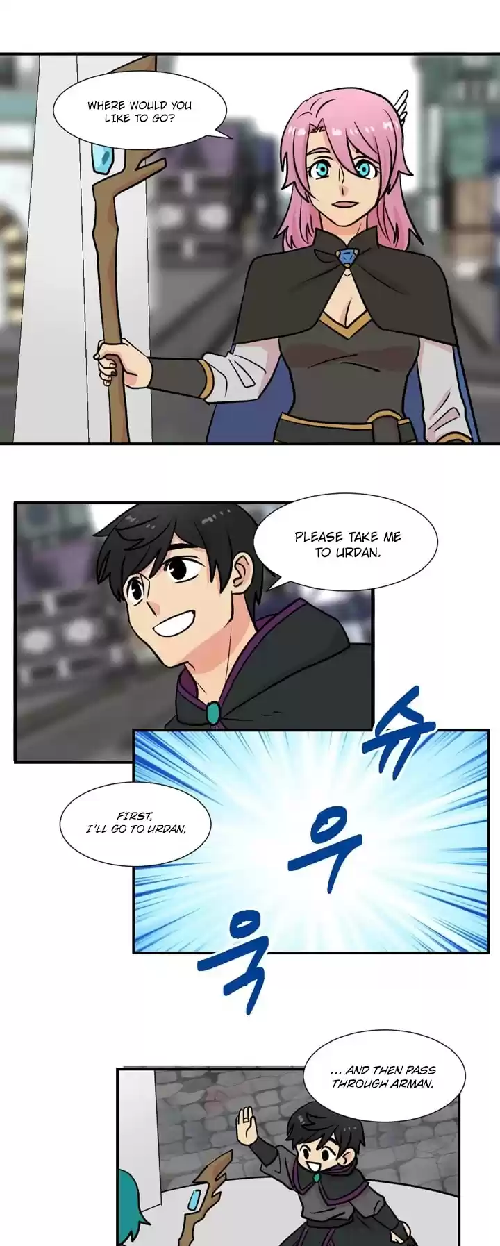 Reader (Chang Han-Yoon) Chapter 24