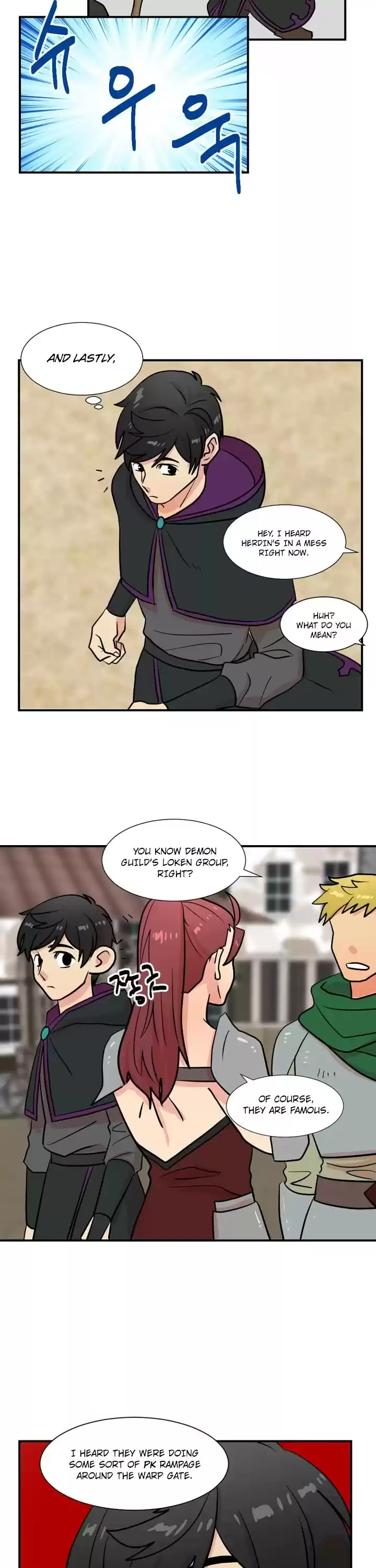 Reader (Chang Han-Yoon) Chapter 24