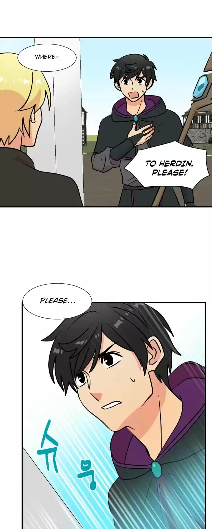 Reader (Chang Han-Yoon) Chapter 24