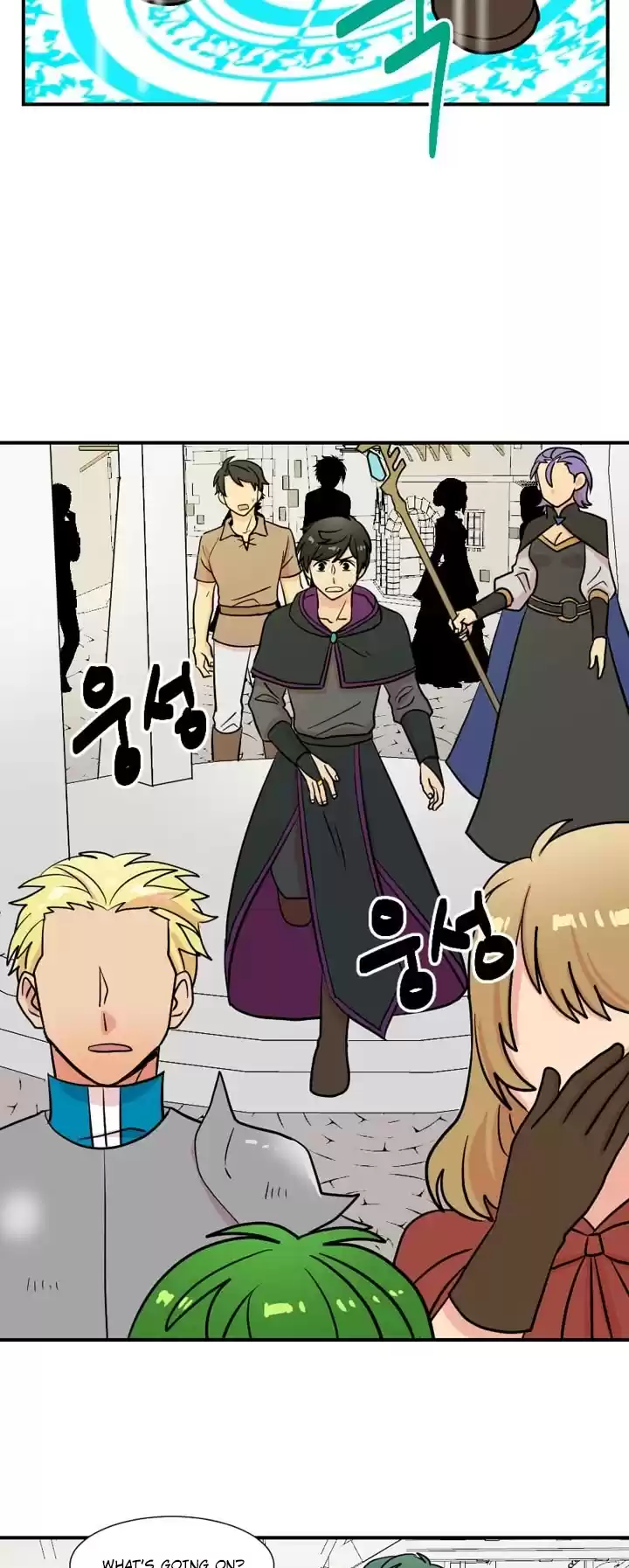 Reader (Chang Han-Yoon) Chapter 24