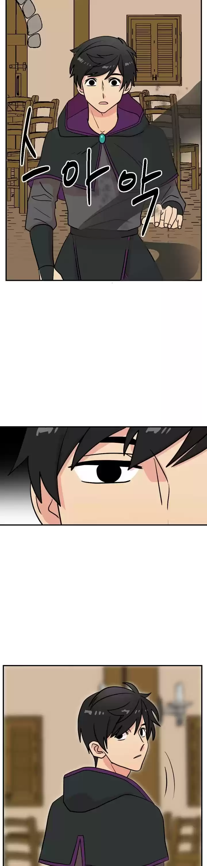 Reader (Chang Han-Yoon) Chapter 24