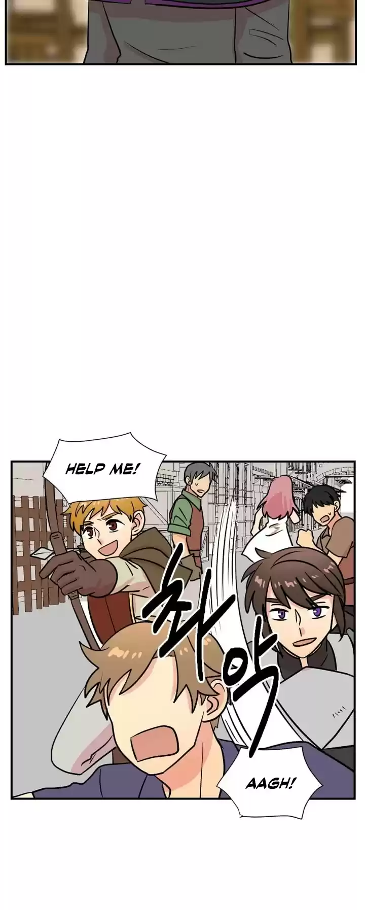 Reader (Chang Han-Yoon) Chapter 24