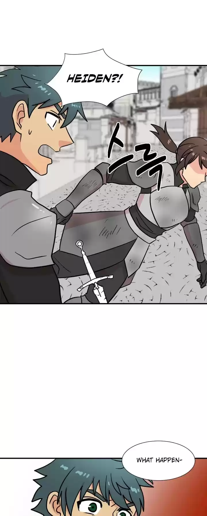 Reader (Chang Han-Yoon) Chapter 24