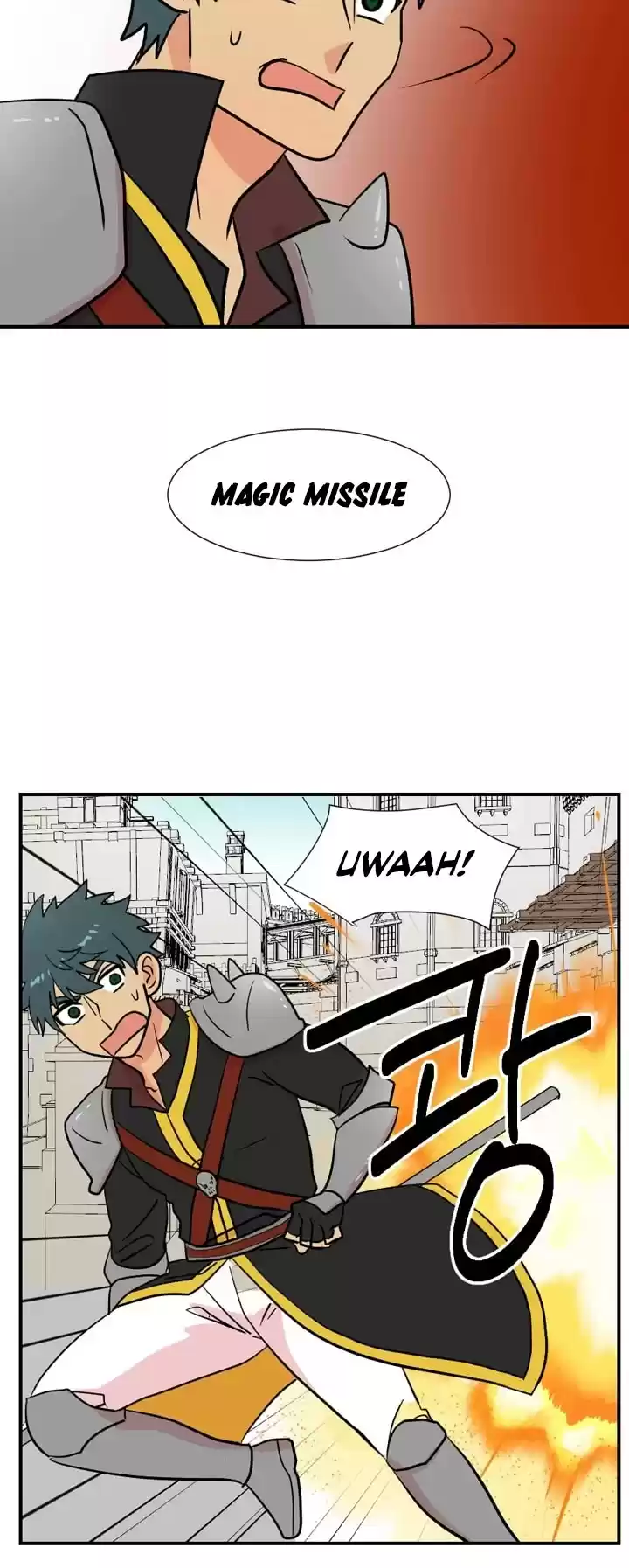 Reader (Chang Han-Yoon) Chapter 24