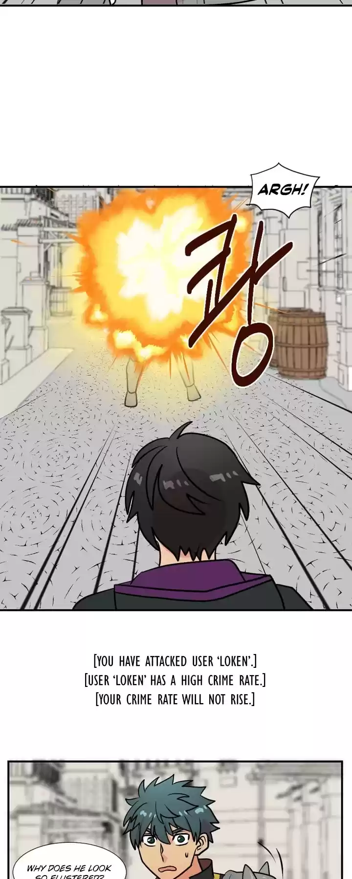 Reader (Chang Han-Yoon) Chapter 24