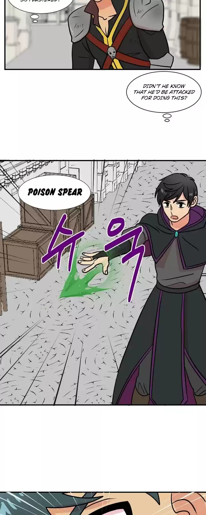 Reader (Chang Han-Yoon) Chapter 24