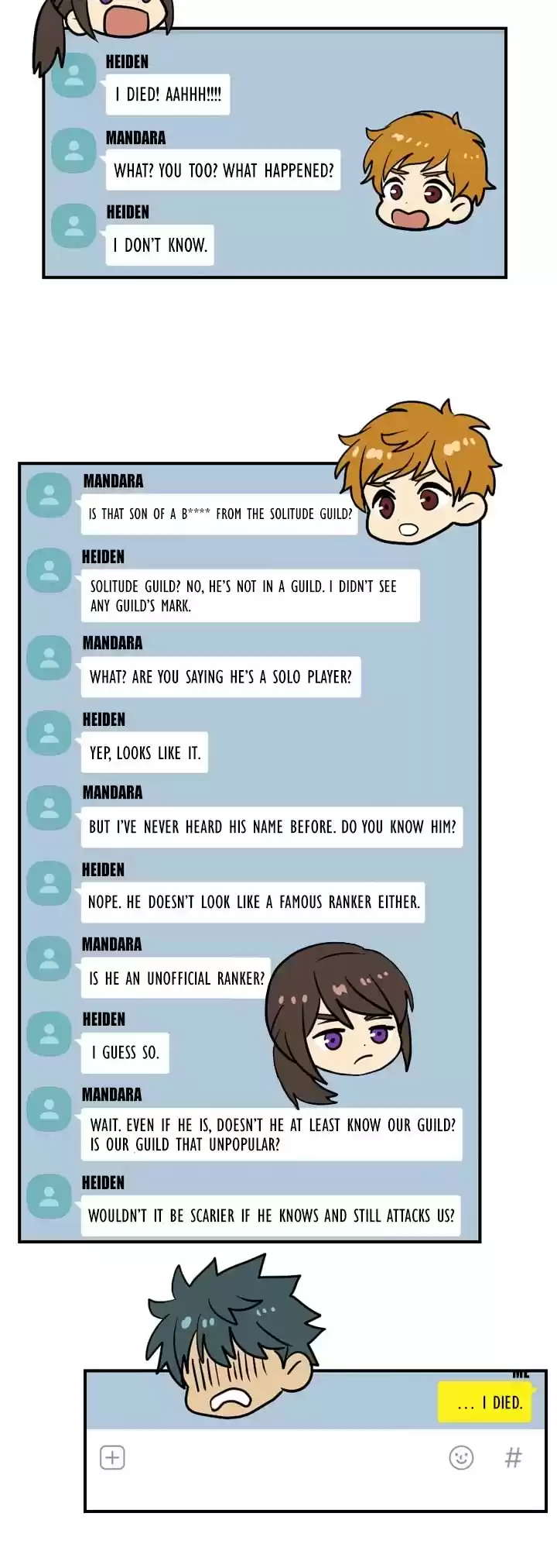 Reader (Chang Han-Yoon) Chapter 24