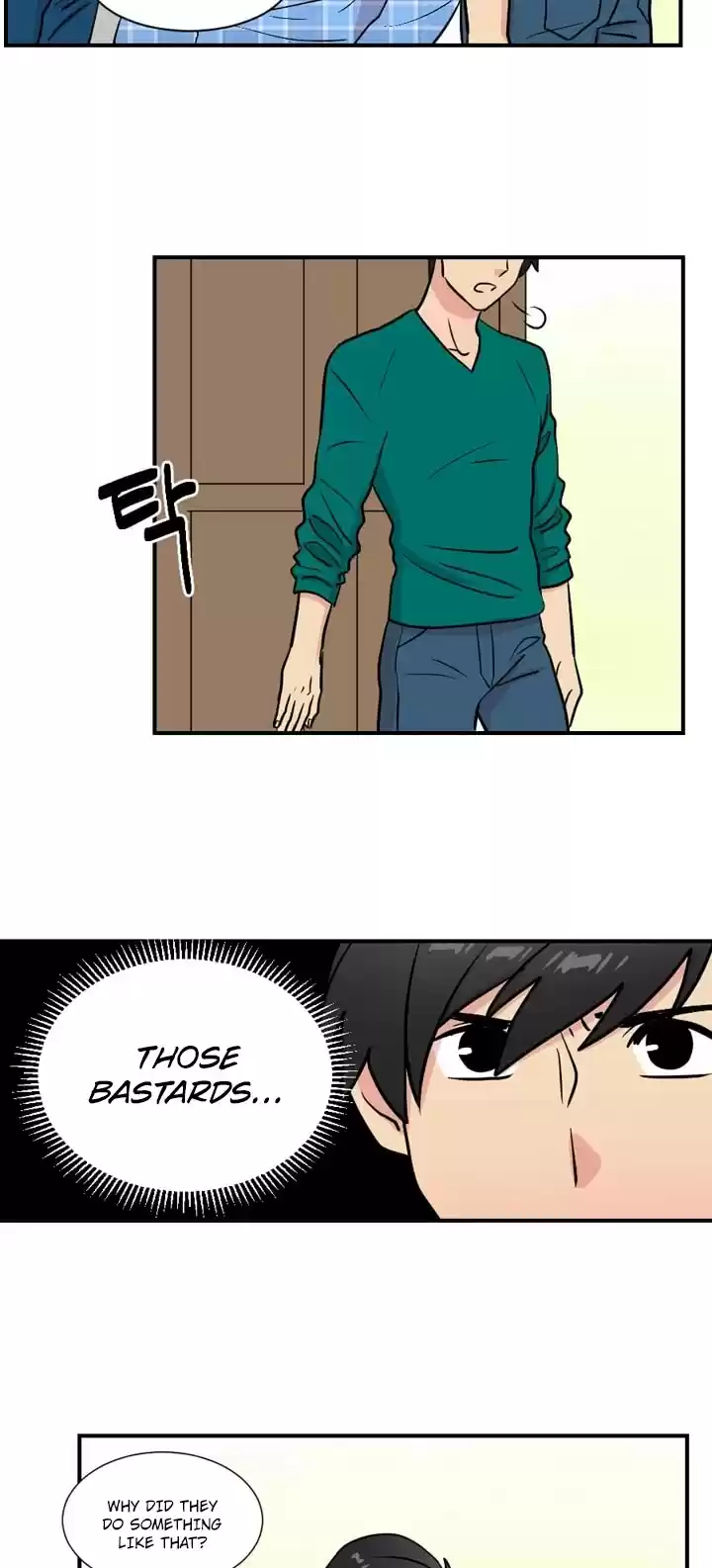 Reader (Chang Han-Yoon) Chapter 24