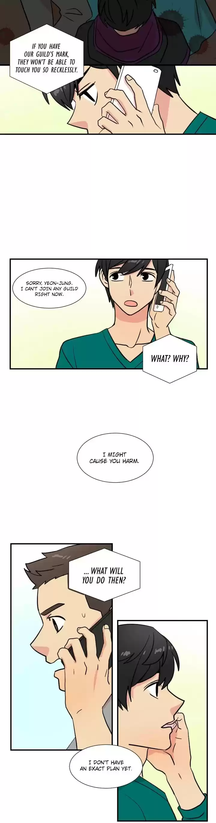 Reader (Chang Han-Yoon) Chapter 24