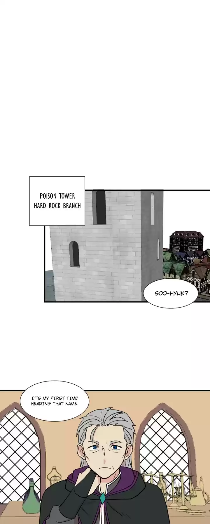 Reader (Chang Han-Yoon) Chapter 25