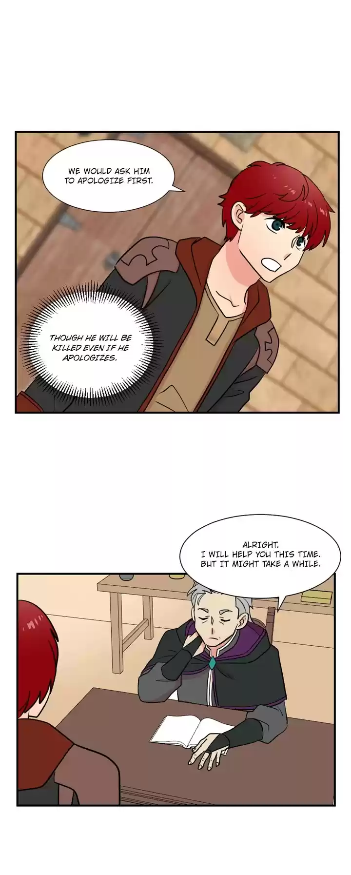 Reader (Chang Han-Yoon) Chapter 25