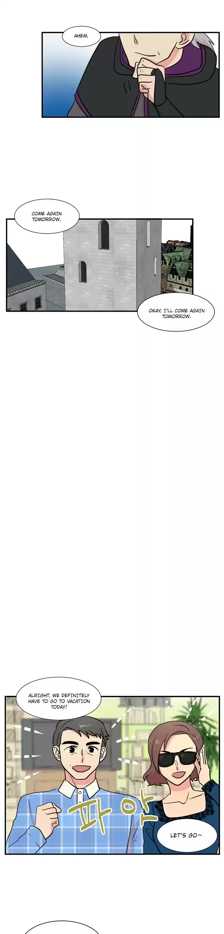 Reader (Chang Han-Yoon) Chapter 25