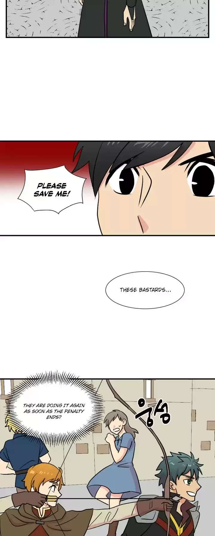 Reader (Chang Han-Yoon) Chapter 25