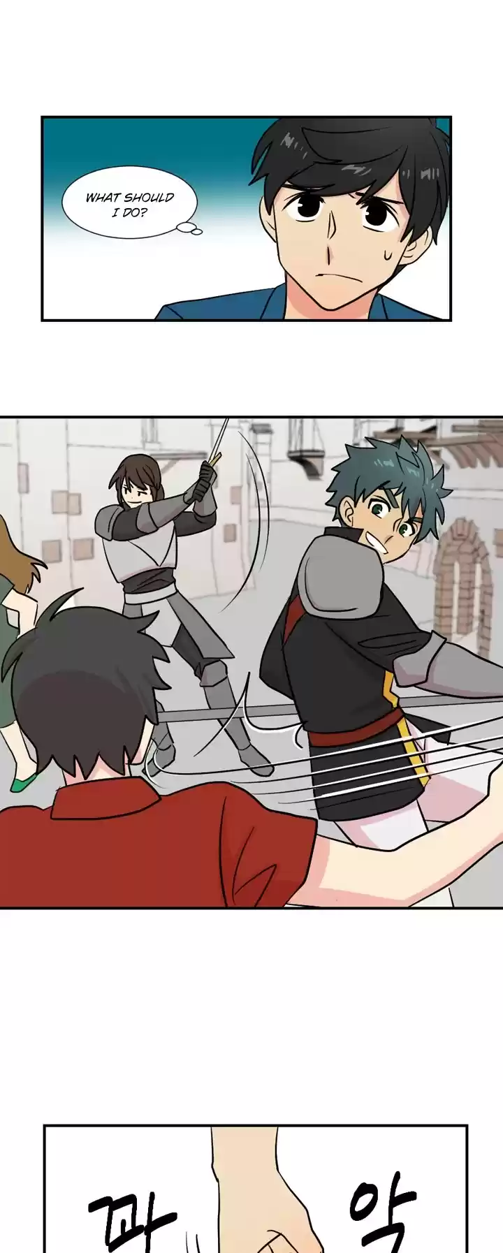 Reader (Chang Han-Yoon) Chapter 25