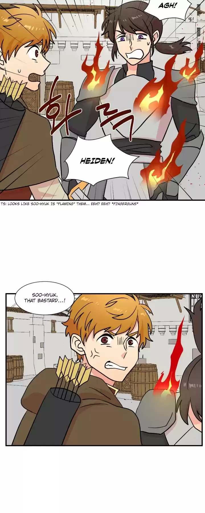 Reader (Chang Han-Yoon) Chapter 25