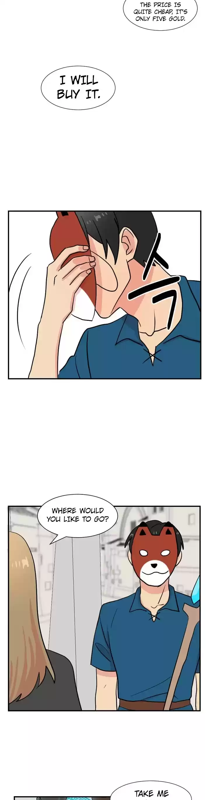 Reader (Chang Han-Yoon) Chapter 26