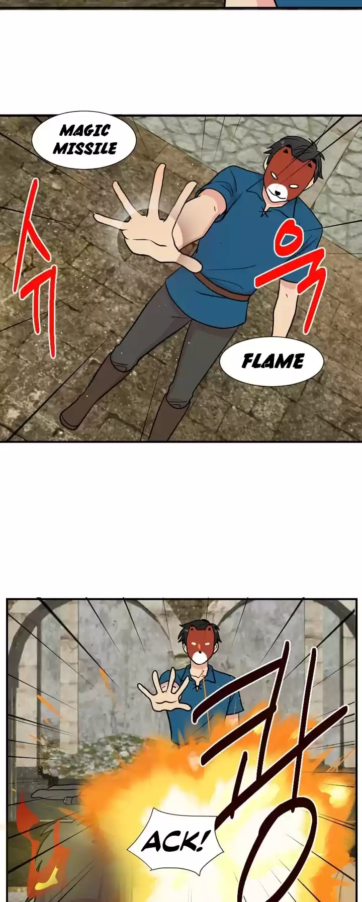 Reader (Chang Han-Yoon) Chapter 26