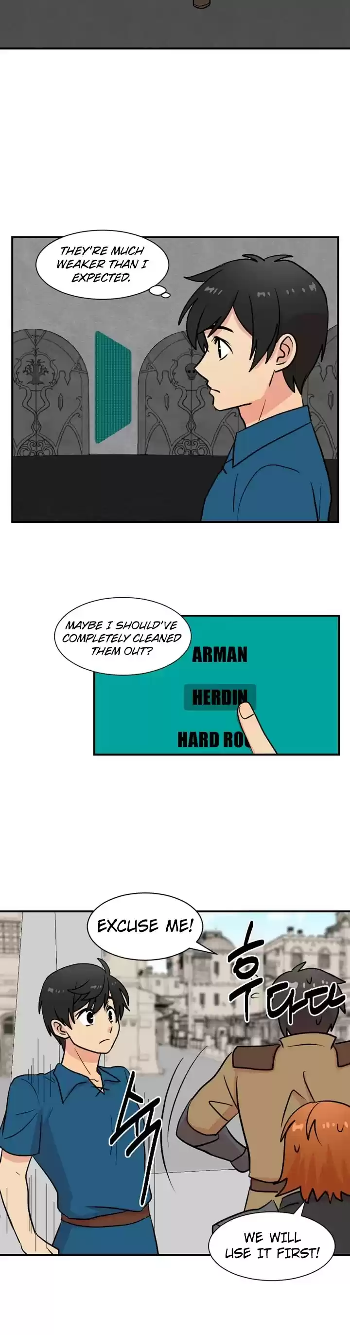 Reader (Chang Han-Yoon) Chapter 26