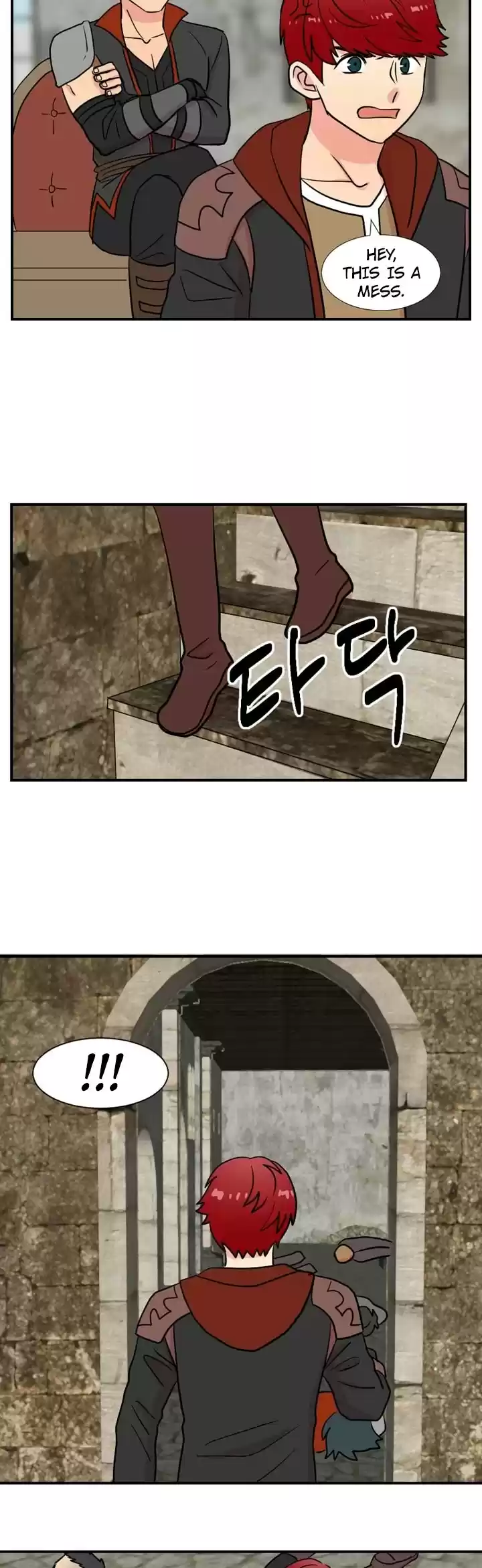 Reader (Chang Han-Yoon) Chapter 26