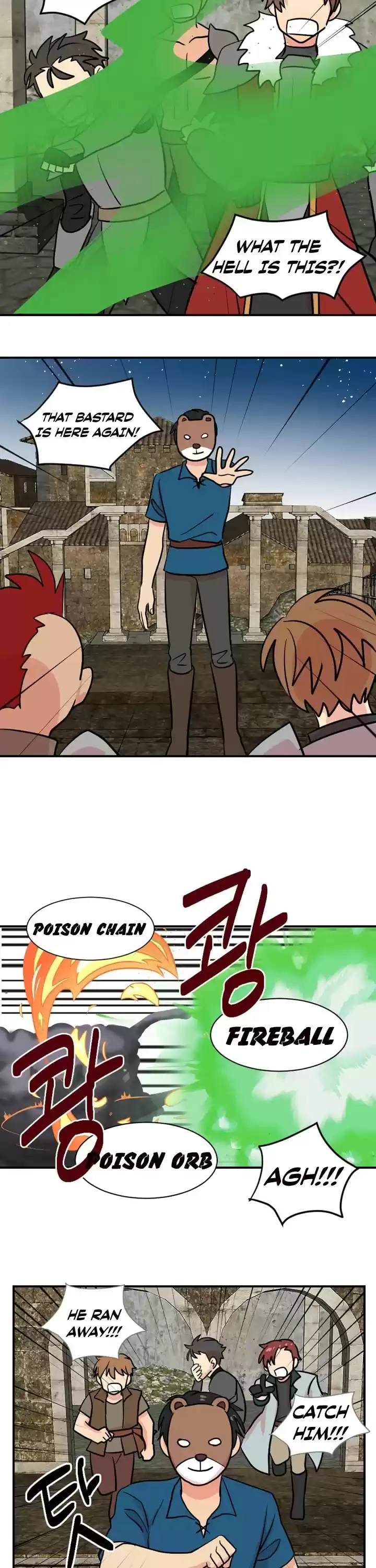 Reader (Chang Han-Yoon) Chapter 27