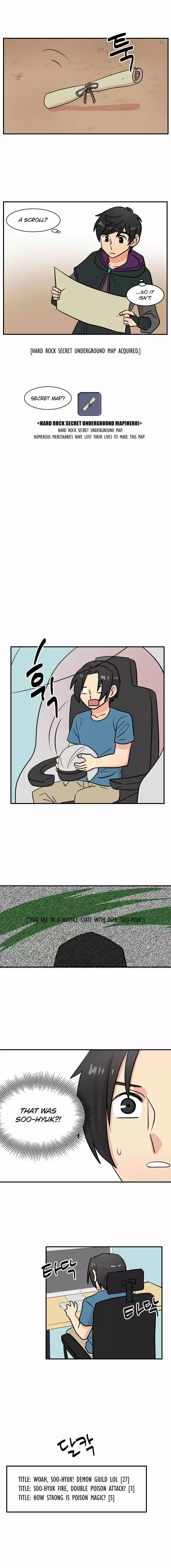 Reader (Chang Han-Yoon) Chapter 29