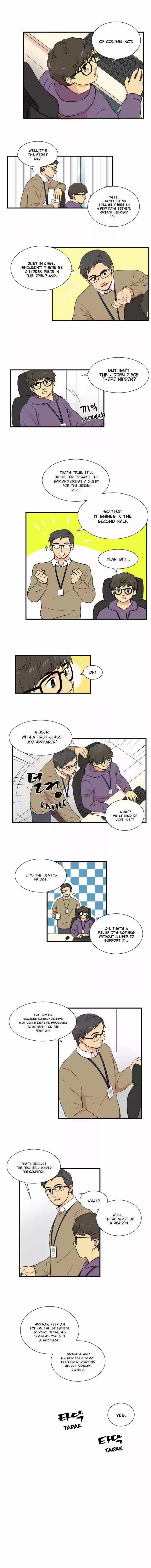 Reader (Chang Han-Yoon) Chapter 3