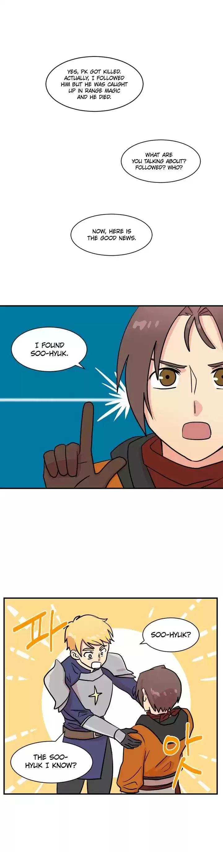 Reader (Chang Han-Yoon) Chapter 30