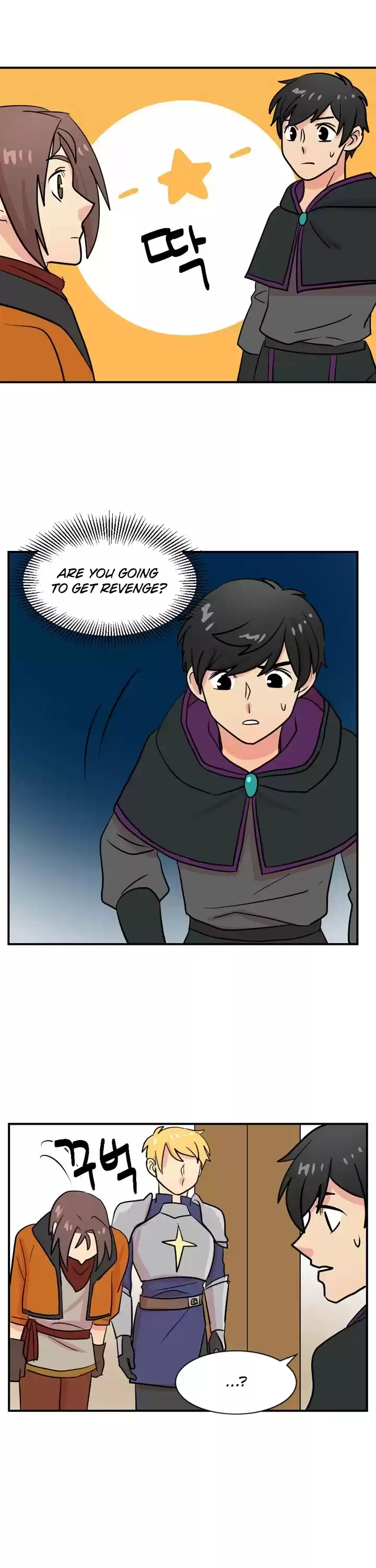 Reader (Chang Han-Yoon) Chapter 30