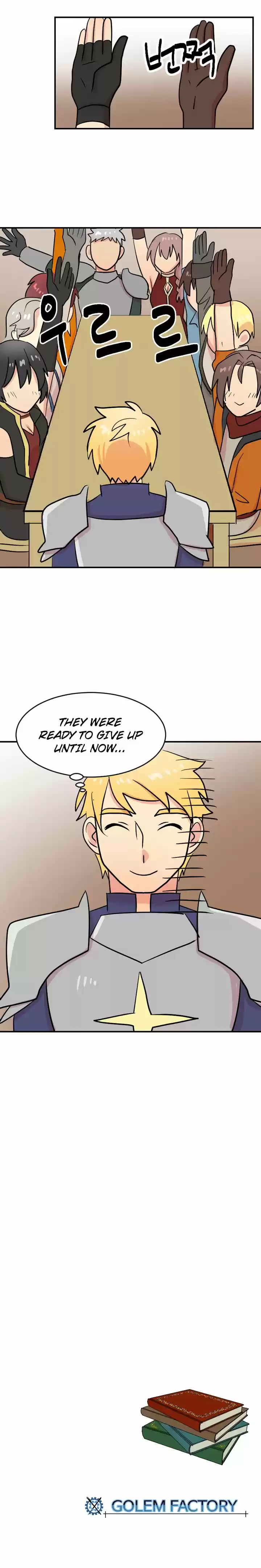 Reader (Chang Han-Yoon) Chapter 36