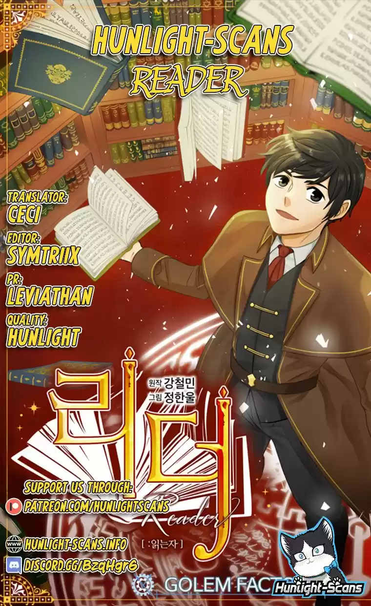 Reader (Chang Han-Yoon) Chapter 37