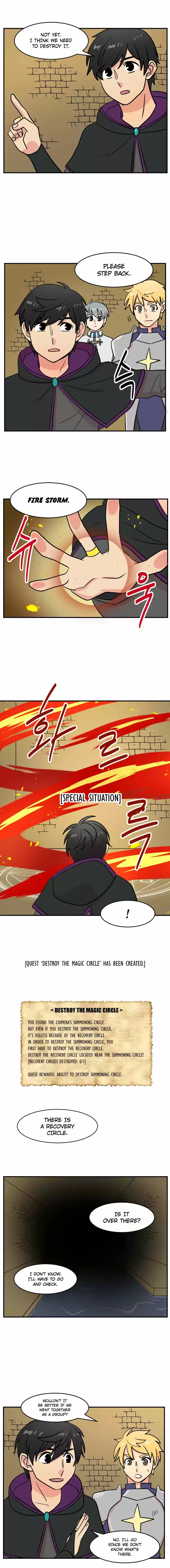 Reader (Chang Han-Yoon) Chapter 38