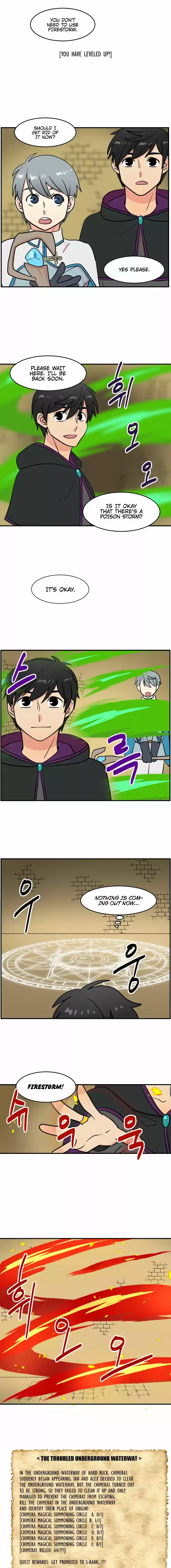 Reader (Chang Han-Yoon) Chapter 39