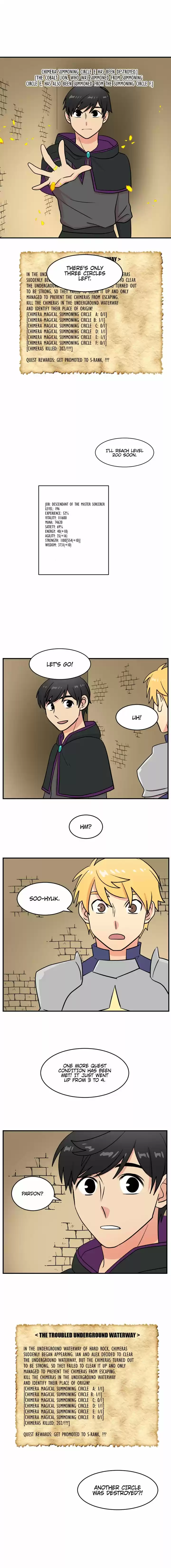 Reader (Chang Han-Yoon) Chapter 39