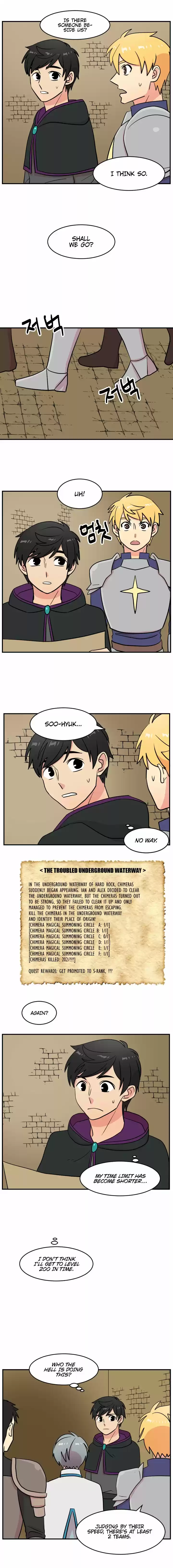 Reader (Chang Han-Yoon) Chapter 39