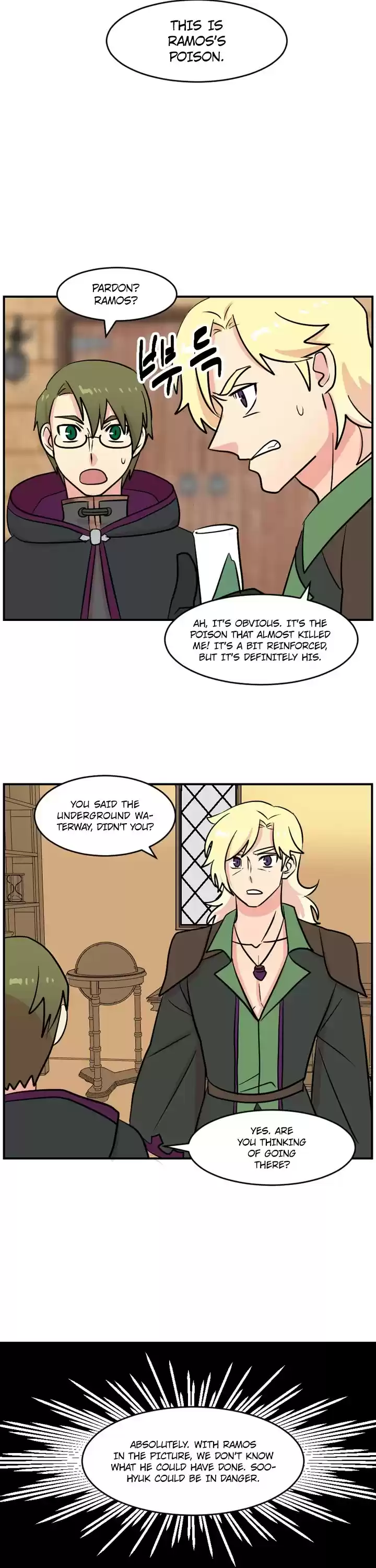 Reader (Chang Han-Yoon) Chapter 40