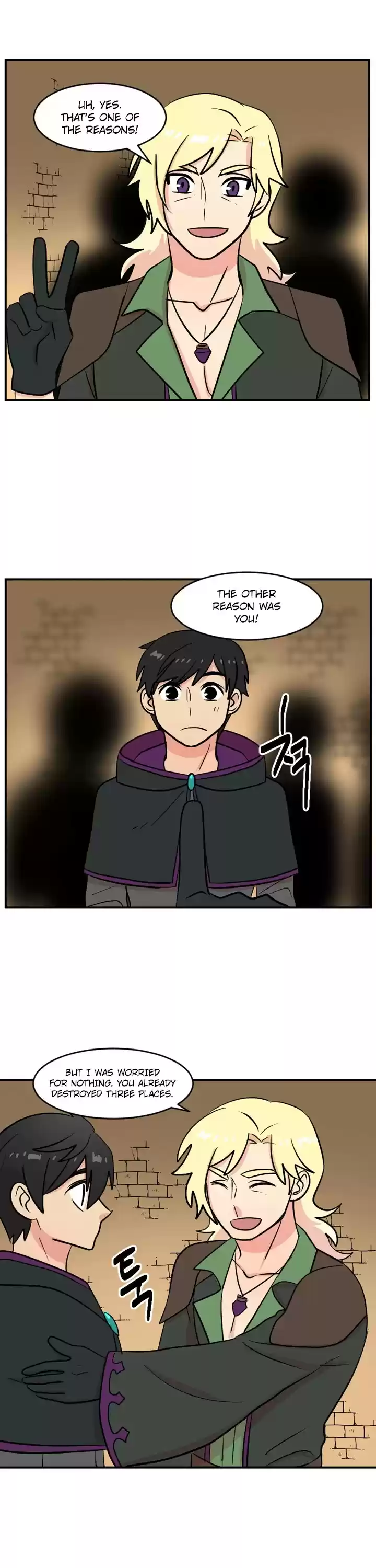 Reader (Chang Han-Yoon) Chapter 40