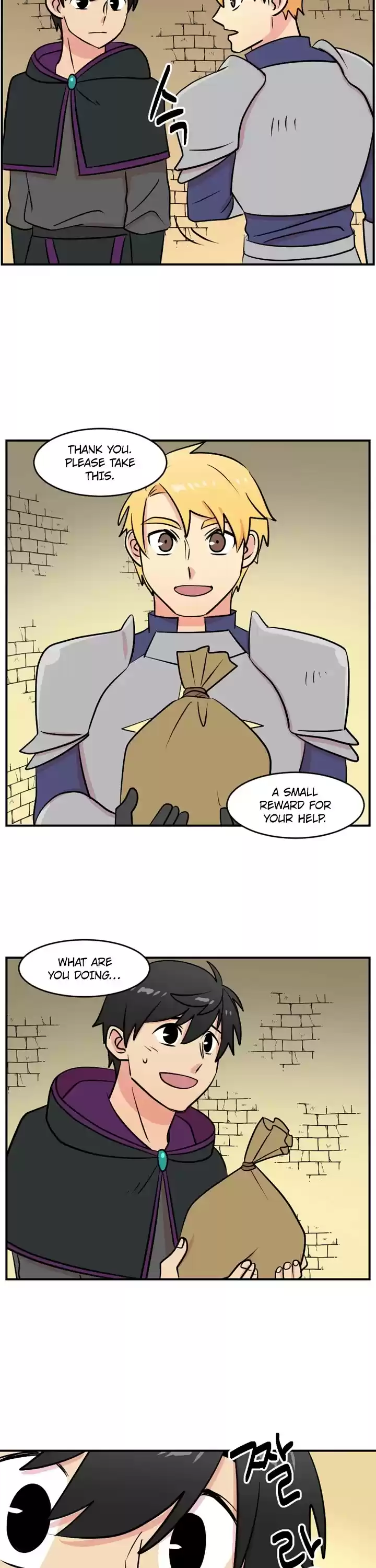 Reader (Chang Han-Yoon) Chapter 40