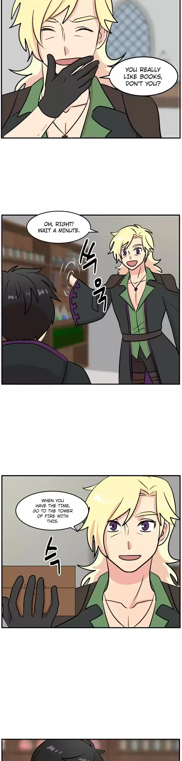 Reader (Chang Han-Yoon) Chapter 40