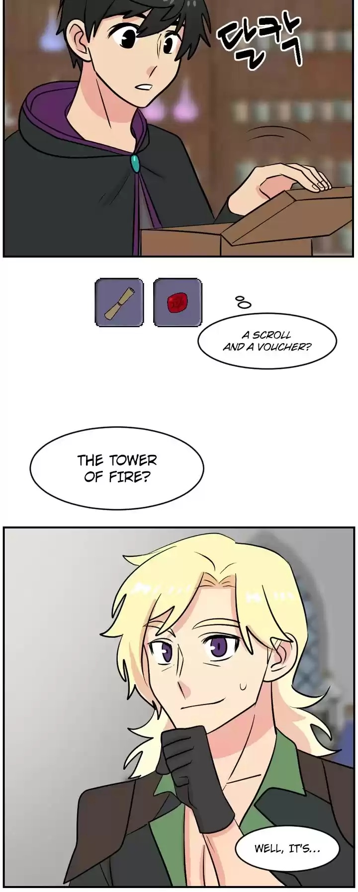 Reader (Chang Han-Yoon) Chapter 40