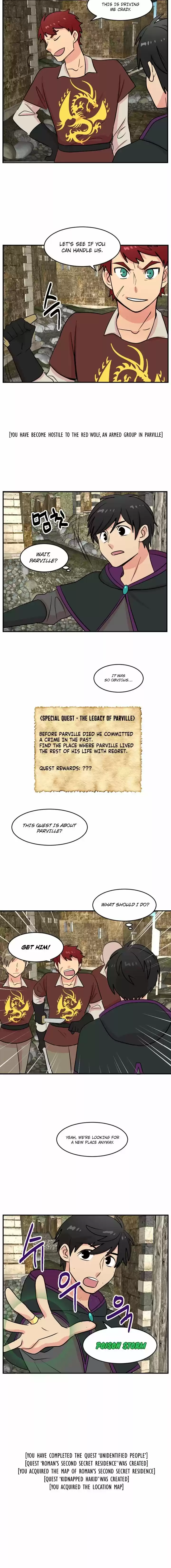 Reader (Chang Han-Yoon) Chapter 41