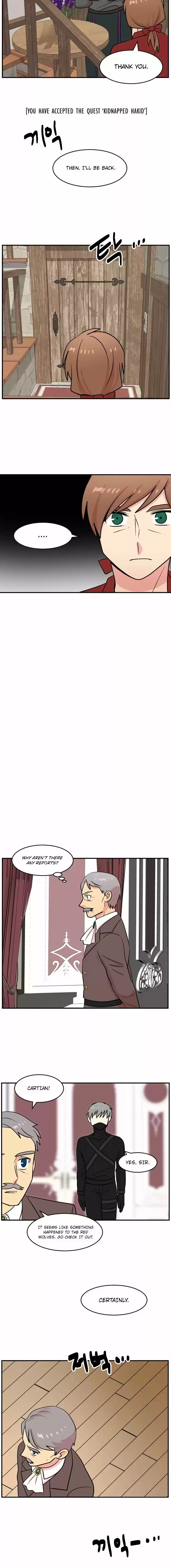 Reader (Chang Han-Yoon) Chapter 41