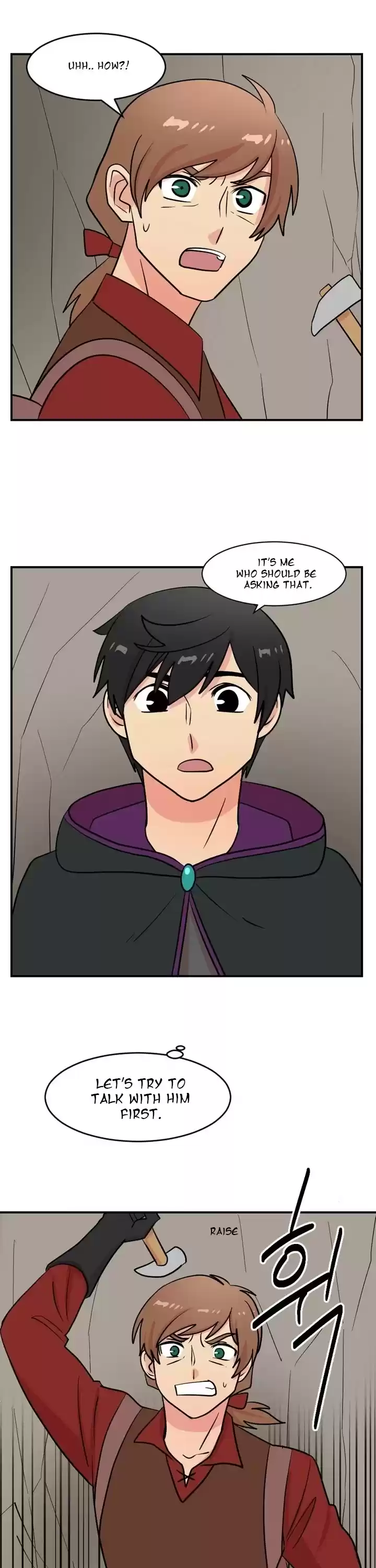 Reader (Chang Han-Yoon) Chapter 45