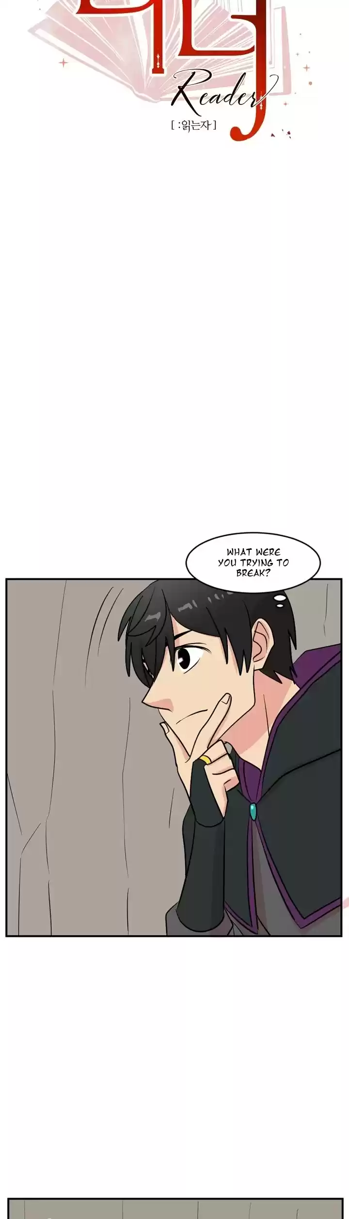 Reader (Chang Han-Yoon) Chapter 45