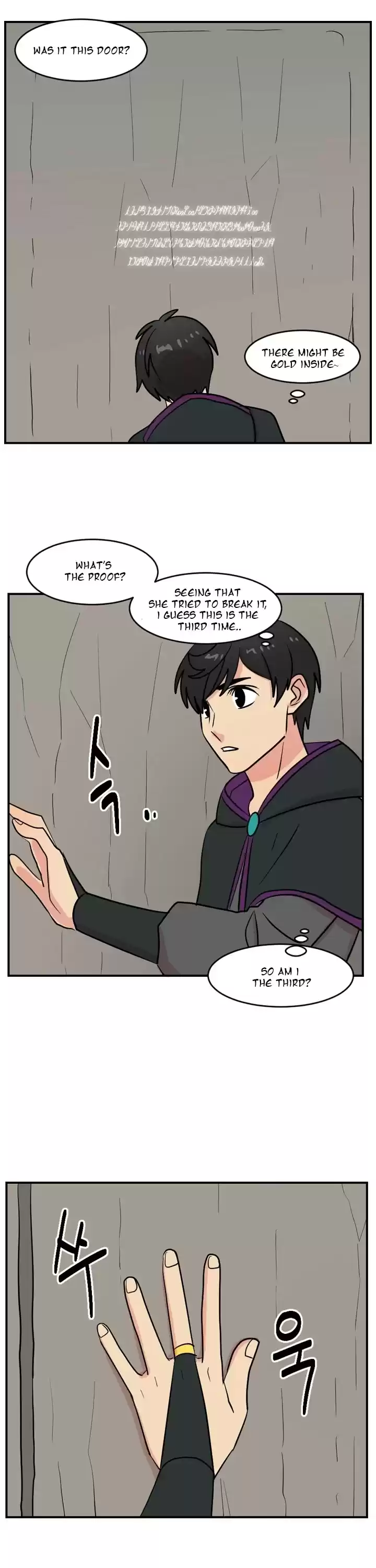 Reader (Chang Han-Yoon) Chapter 45