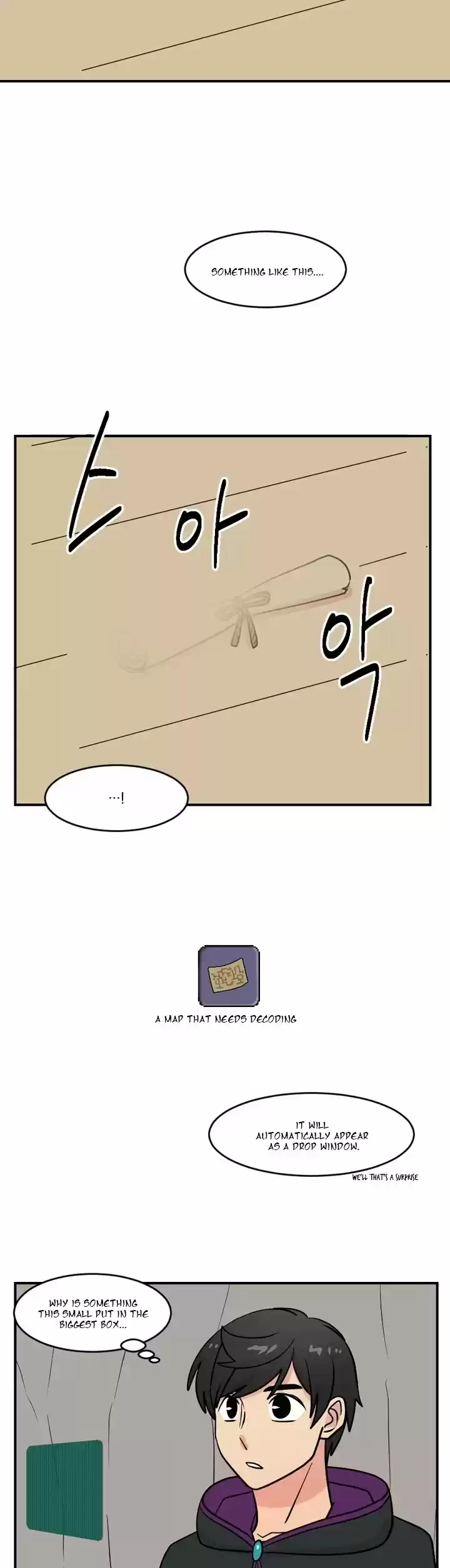 Reader (Chang Han-Yoon) Chapter 45