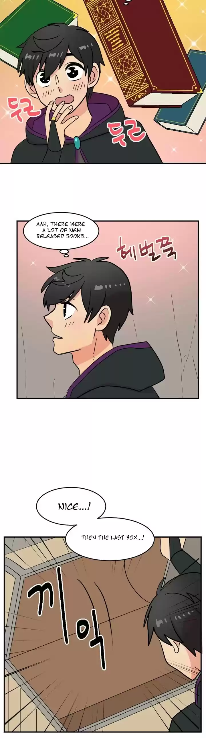 Reader (Chang Han-Yoon) Chapter 45