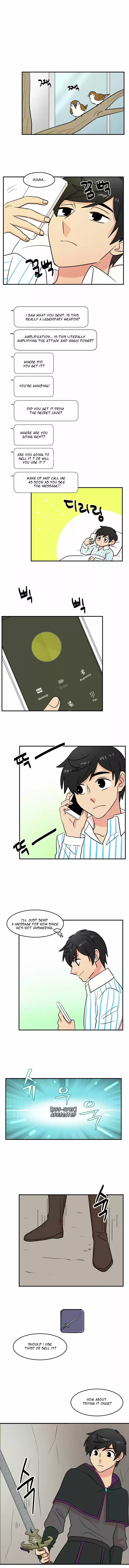 Reader (Chang Han-Yoon) Chapter 46